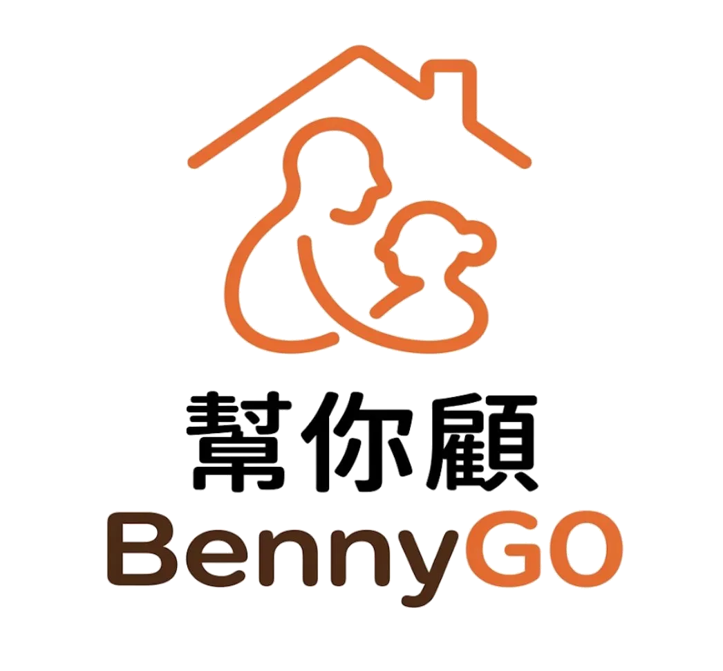 幫你顧 BennyGO